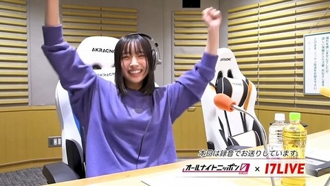 bandicam 2026-01-25 02-52-09-382.avi_snapshot_08.18.997