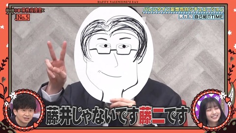 020901.mp4_snapshot_04.01.704