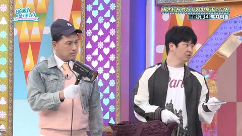 004.mp4_snapshot_02.40.031