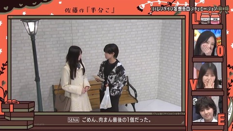 021601.mp4_snapshot_06.56.328