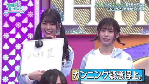 3.mp4_snapshot_14.12.565