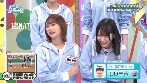 384.mp4_snapshot_04.07.179