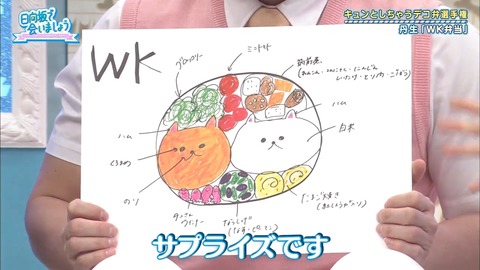 05.mp4_snapshot_07.06.518