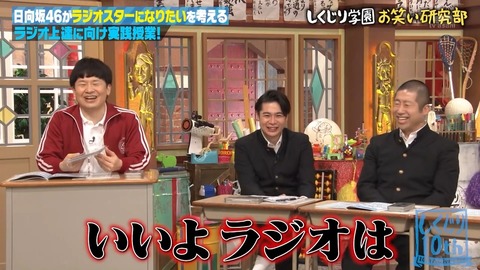 03s.mp4_snapshot_00.00.839