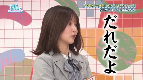 032303.mp4_snapshot_07.29.846