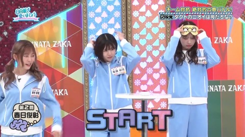 112501.mp4_snapshot_21.01.965