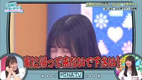 2020.08.23_15k4y127YA.flv_snapshot_17.47.100