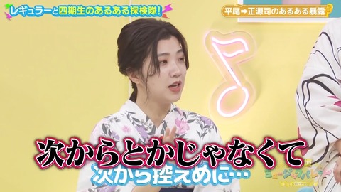 0819.mp4_snapshot_06.40.703