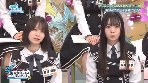 062.mp4_snapshot_13.25.363