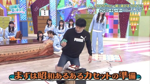 149.mp4_snapshot_09.06.904