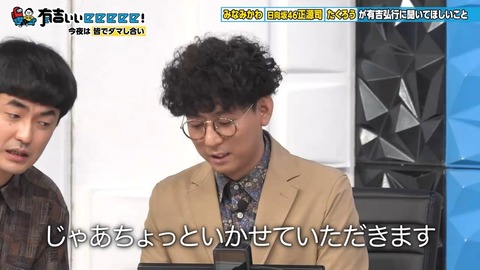 1025.mp4_snapshot_05.15.320