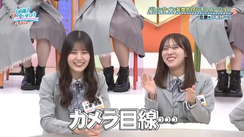 021601.mp4_snapshot_08.36.813