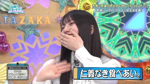 02.mp4_snapshot_06.09.555