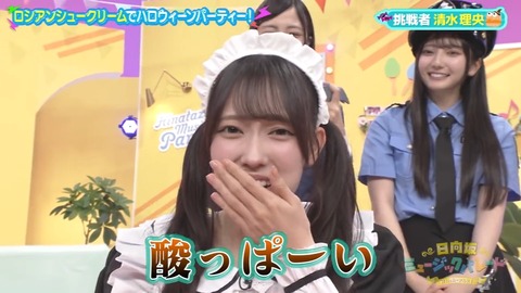 1101.mp4_snapshot_04.02.439