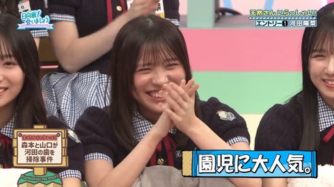 06301.mp4_snapshot_06.58.034