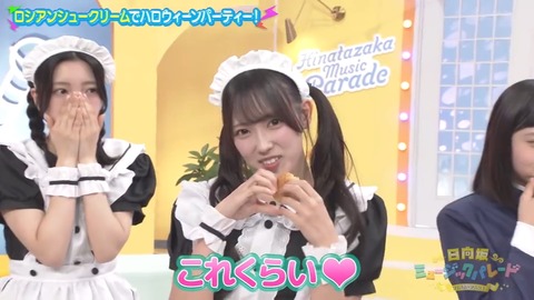 1101.mp4_snapshot_04.20.606