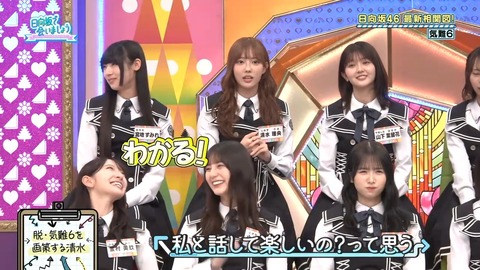 0601.mp4_snapshot_12.19.734
