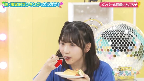 01.mp4_snapshot_08.27.471