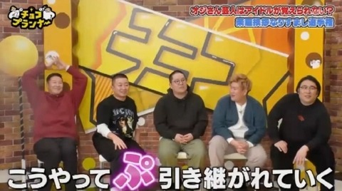 bandicam 2024-04-21 23-57-29-304.avi_snapshot_14.49.740