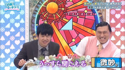 9.mp4_snapshot_16.33.340