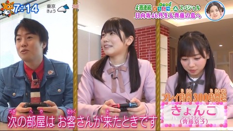 1.mp4_snapshot_00.37.858