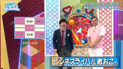 6.mp4_snapshot_14.32.952