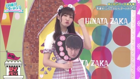 23.mp4_snapshot_08.36.944