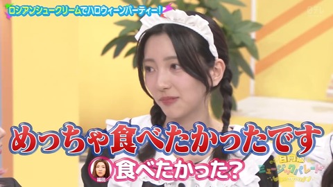 1101.mp4_snapshot_06.31.761
