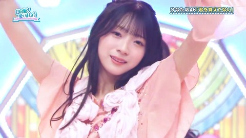 093001.mp4_snapshot_25.55.361