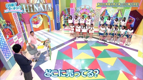 6.mp4_snapshot_06.39.615