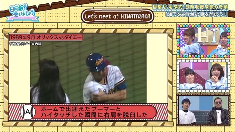 19.mp4_snapshot_22.30.149