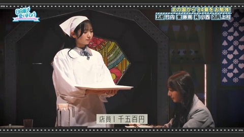 0406.mp4_snapshot_23.16.745