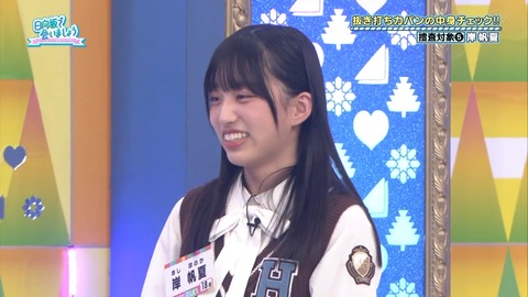 151.mp4_snapshot_19.33.196