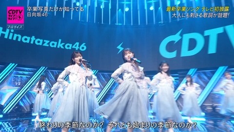 bandicam 2025-01-27 18-59-01-897.avi_snapshot_02.53.600