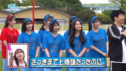 0803.mp4_snapshot_19.04.180