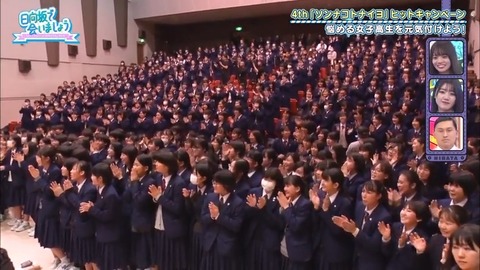 3d8d3613-50f7-11ea-8257-48df37269ee2.mp4_snapshot_23.05.318