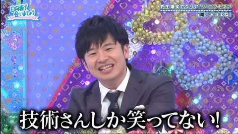 17.mp4_snapshot_22.49.474