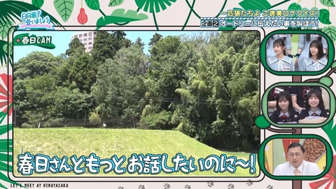 072803.mp4_snapshot_03.53.493