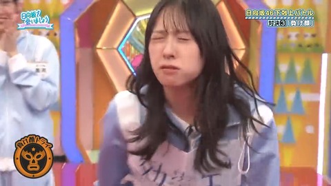 092902.mp4_snapshot_03.33.324