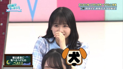 133.flv_snapshot_01.44.118