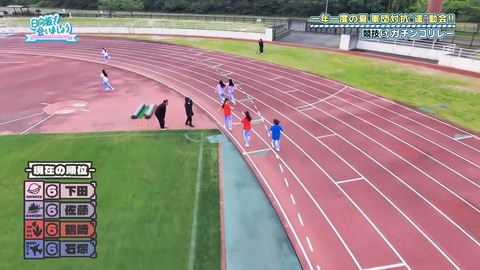 0817.mp4_snapshot_26.25.703