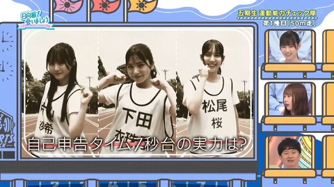 01.mp4_snapshot_04.28.125