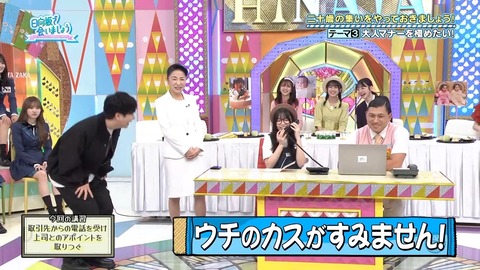 111101.mp4_snapshot_26.40.107