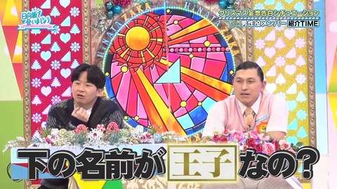143.mp4_snapshot_05.37.530
