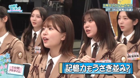 042101.mp4_snapshot_04.57.212