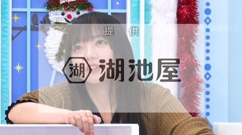 bandicam 2023-12-12 00-10-16-403.avi_snapshot_01.36.620