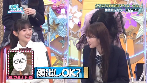 143.mp4_snapshot_08.46.463