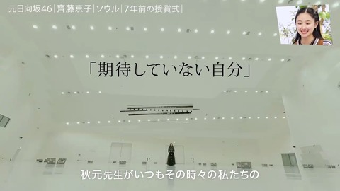 afsdfa.mp4_snapshot_12.02.029