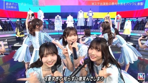 bandicam 2024-05-10 21-21-20-107.avi_snapshot_06.42.161