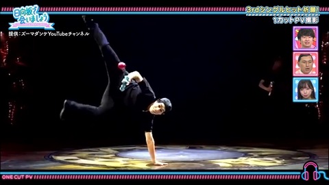 24.mp4_snapshot_19.22.381